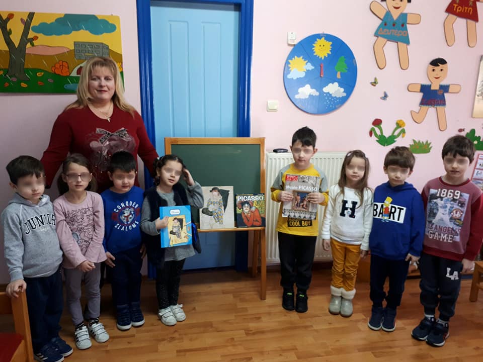 paidikos-stathmos-karatziou