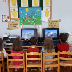 paidikos-stathmos-karatziou-mathima-upologistwn