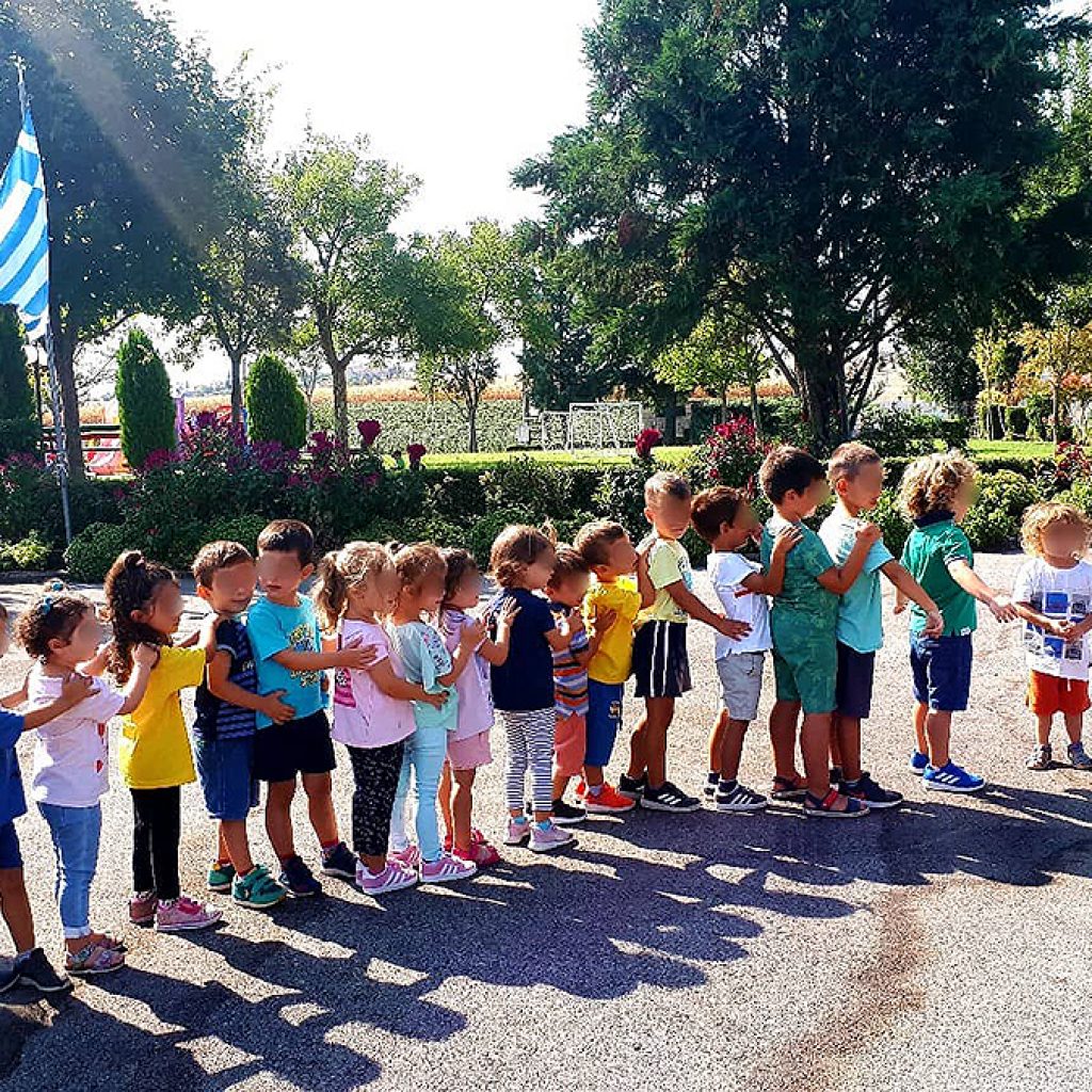 Παιδικός σταθμός Καράτζιου