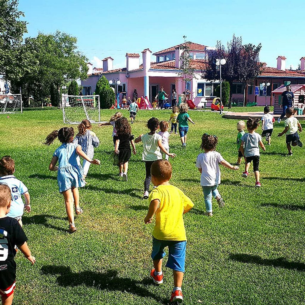 Παιδικός σταθμός Καράτζιου