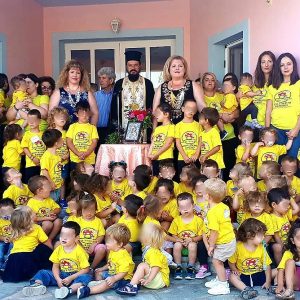 Παιδικός σταθμός Καράτζιου