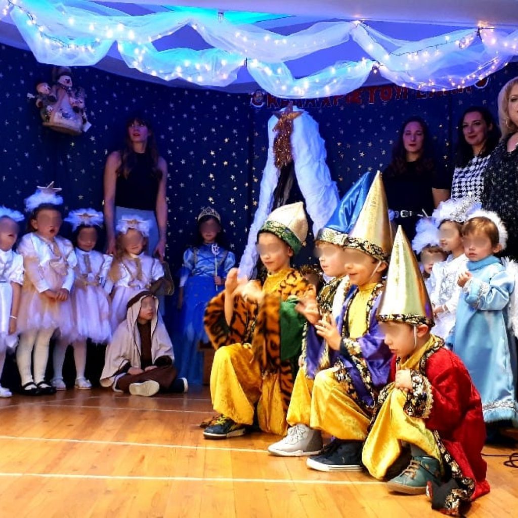 χριστουγεννιάτικη γιορτή - παιδικός σταθμός Καράτζιου